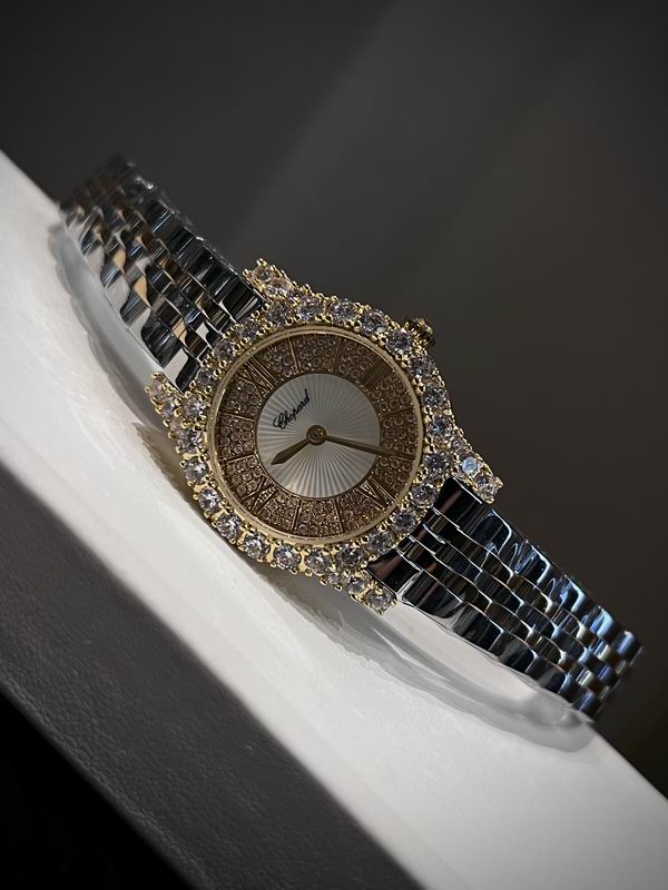 Chopard watch 072263
